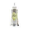 Afnan-Musk-Abiyad-Concentrated-perfume-oil-for-Unisex-Bottle