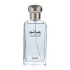 Rasasi-Hatem-EDP-for-Men-Bottle