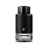 Mont-Blanc-Explorer-EDP-for-Men-Bottle