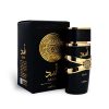 Lattafa-Asad-EDP-for-Men