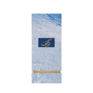 Ahmed-Al-Maghribi-Kaaf-EDP-for-Men