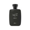 Rasasi-Hawas-Kobra-EDP-for-Men